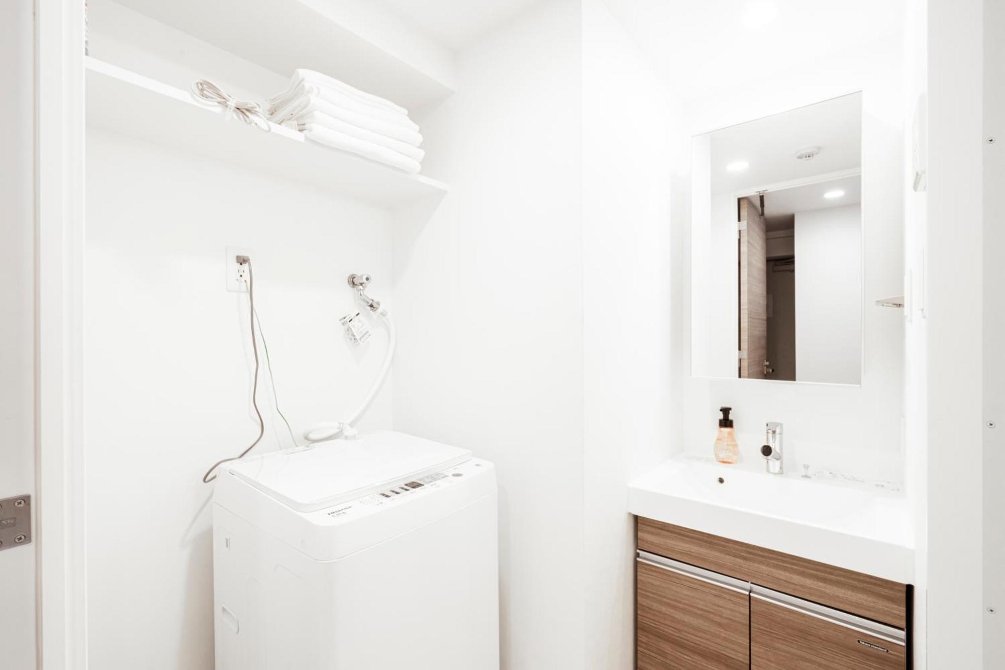 Apartment 和悦 中之岛 Osaka